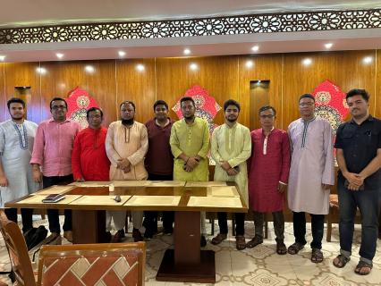 Iftar party 2023, Bangladesh Computer Society, Chittagong Divisional Branch committee